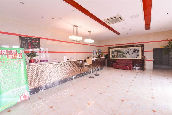 الردهة
