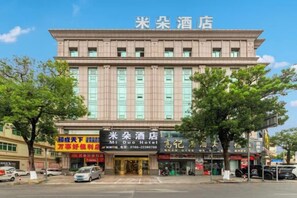 Unclassified image, 5 of 28, button - MIduo Hotel (Daxin Lighting Wholesale Center) (Zhongshan)