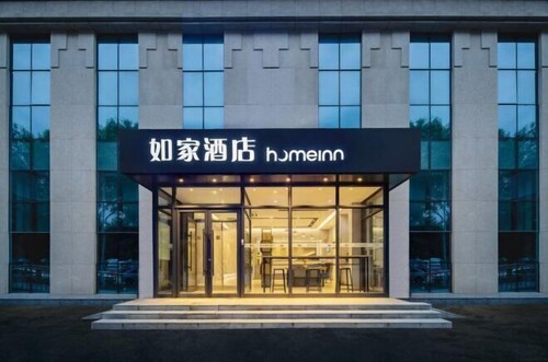 Homeinn Hotel (Fushun Wanghua Leifeng Memorial Hall)