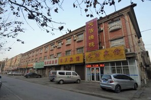 Exterior - Gaochun Tianhao Hotel (Gaoyi)