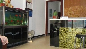 Unclassified image, 2 of 16, button - Gaochun Tianhao Hotel (Gaoyi)