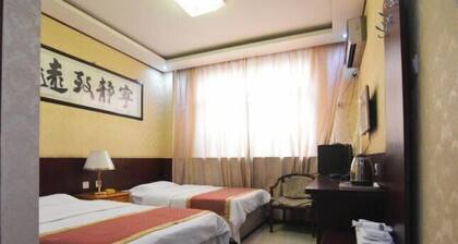 Gaochun Tianhao Hotel