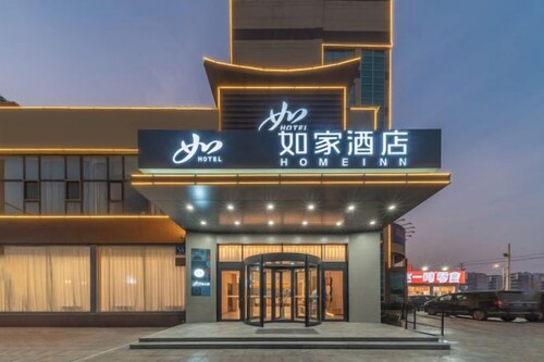 Home Inn (Linyi Luozhuang District Government)
