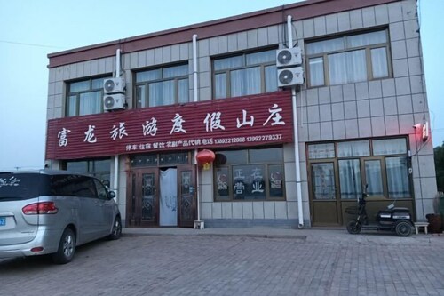 Fulong Tourist Manor