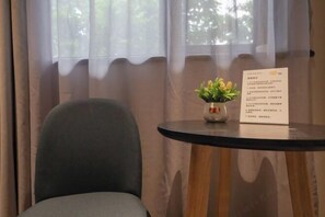 Interior - Homeinn Selected Hotel (Beijing Beihai Park Peking University Hospital) (Beijing)