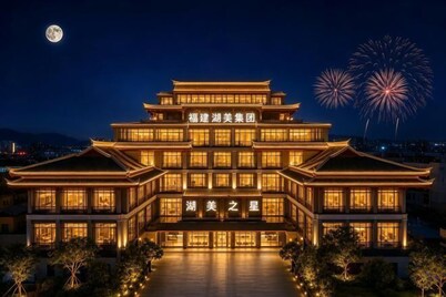 LAKE STAR Designer Curated Hotel (Quanzhou Ancient City Food Street)