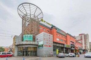 Unclassified image, 3 of 14, button - Homeinn · neo (Beijing Tiantan namnen) (Beijing)