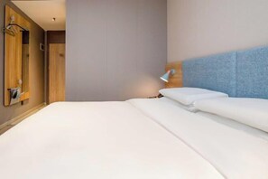 Room - Homeinn · neo (Beijing Tiantan namnen) (Beijing)