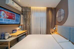 Room - Homeinn · neo (Beijing Tiantan namnen) (Beijing)