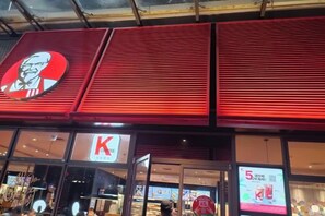 Unclassified image, 3 of 33, button - Shankee Hotel (Shenzhen International Exhibition Center Haoxiang Subway Station) (Shenzhen)
