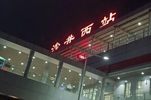 Detalle del exterior