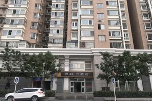 Unclassified image, 2 of 16, button - Homeinn Pebble Hotel (Beijing Tongren Hospital Chongwenmen Subway Station) (Beijing)