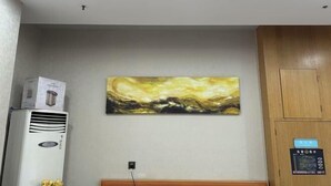 Interior - Homeinn Pebble Hotel (Beijing Tongren Hospital Chongwenmen Subway Station) (Beijing)