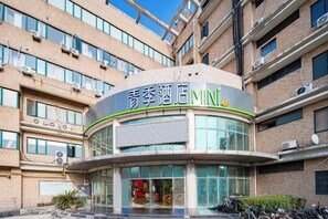 Exterior - Qingji Hotel MINI (Shanghai Overseas Gaoqiao Guangming Road Branch) (Shanghai)