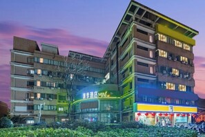 Exterior - Qingji Hotel MINI (Shanghai Overseas Gaoqiao Guangming Road Branch) (Shanghai)