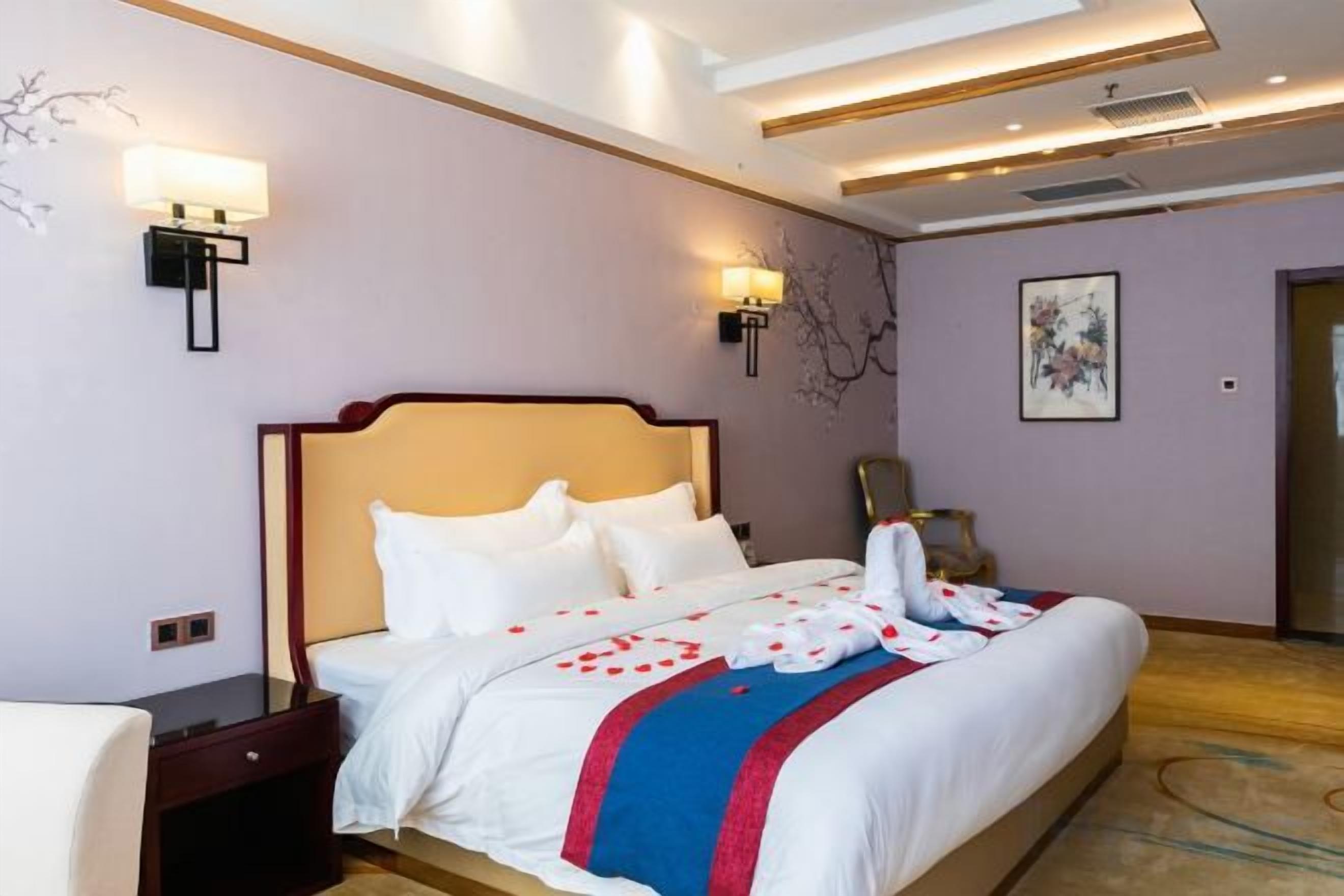 Kamar