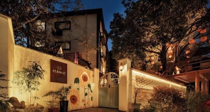 Hangzhou Zhinan Zhibei Homestay