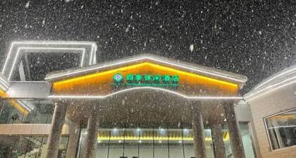 The Four Seasons Amusement Hotel Kanas