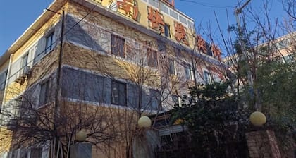 Huaibei Jiangnan Hotel (Train Station North Square Branch)