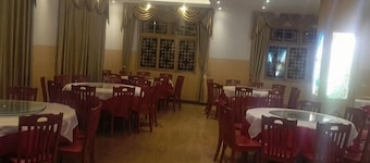 Baoxing Shenmu Lei Mountain Villa