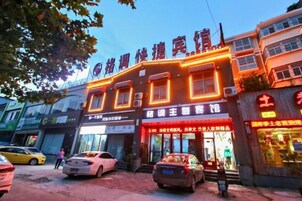 Εξωτερικοί χώροι