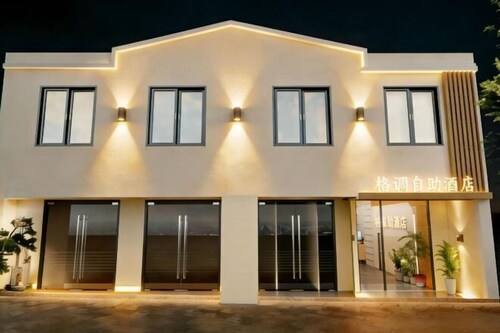 Style Theme Hotel (Fuyang Normal University West Lake Campus)