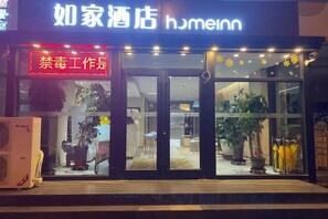 Ảnh chưa phân loại, 5 trong số 17 ảnh, nút