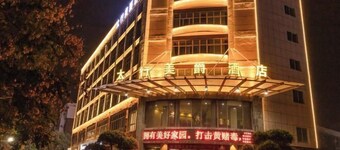 Grand Mercure Taihang Hotel