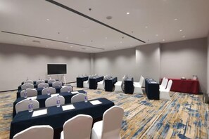 สถานที่จัดงานประชุม
