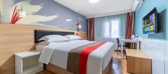 Shankee Hotel (Linyi Baishabu)