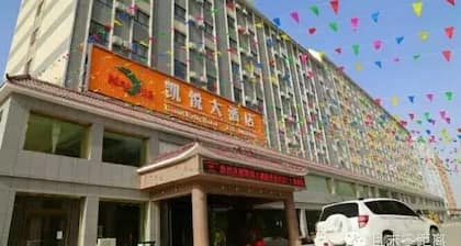 KAIYUE HOTEL