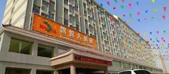 KAIYUE HOTEL