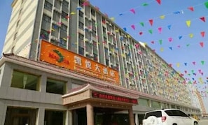 Exterior - KAIYUE HOTEL (Qiemo)