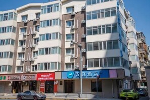 Exterior - HanTing Hotel (Tianjin Railway Station Italian Style Street) (Tianjin)