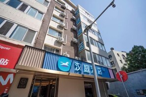 Unclassified image, 4 of 26, button - HanTing Hotel (Tianjin Railway Station Italian Style Street) (Tianjin)