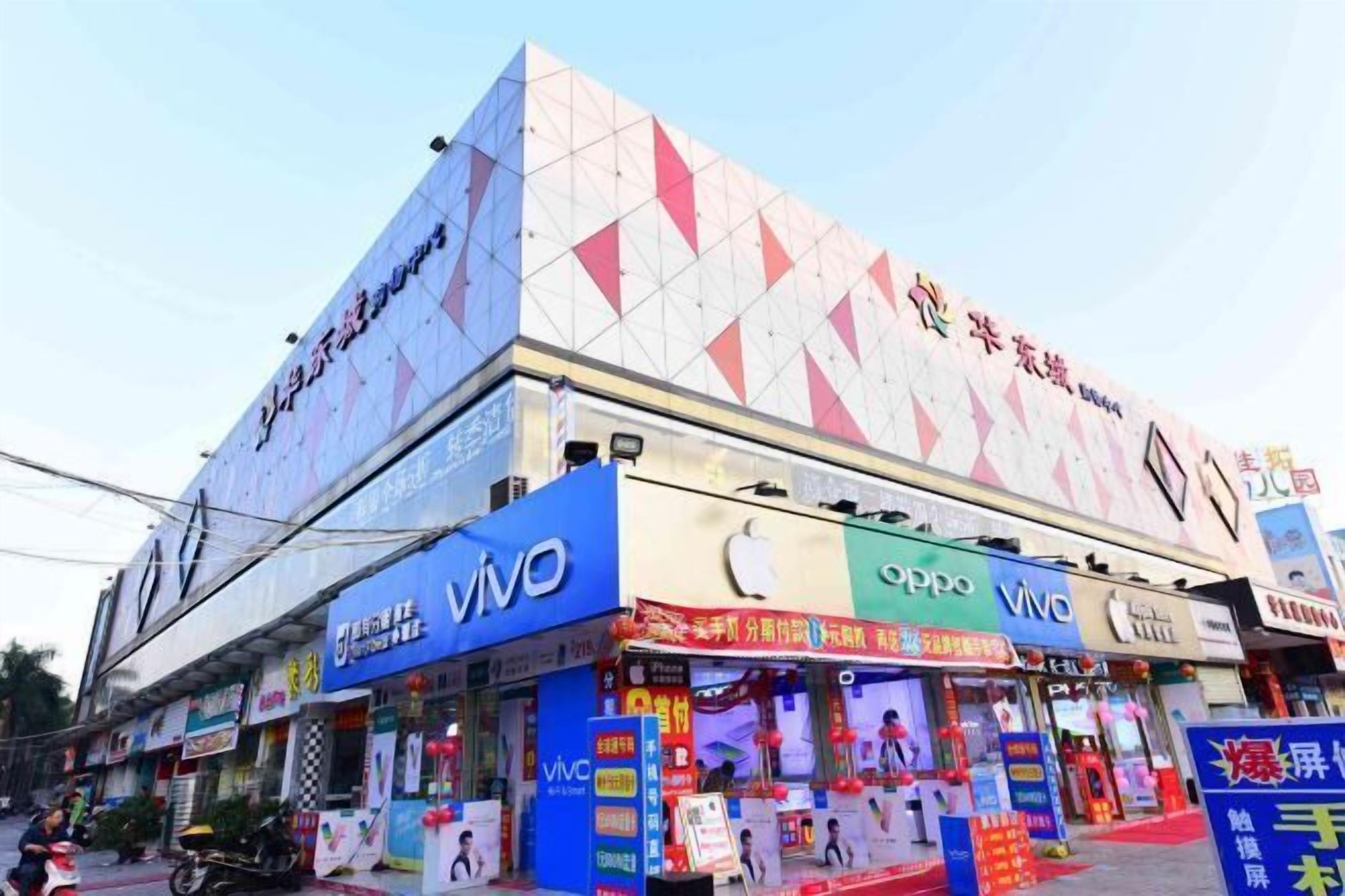 สถานที่น่าสนใจ