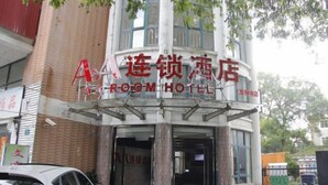 Exterior - AA Room Hotel (Shanghai Donglin Temple) (Shanghai)