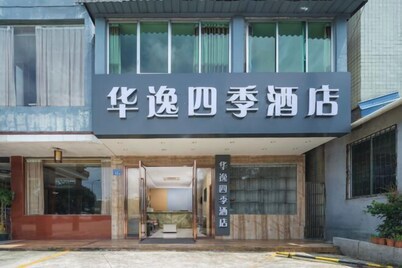 Huayi Four Seasons Hotel