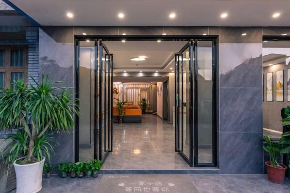 Unclassified image, 1 of 20, button - Haluoqing·Mountain View Luxury Vacation Homestay (Yangshuo Qiangu Qing Store) (Yangshuo)