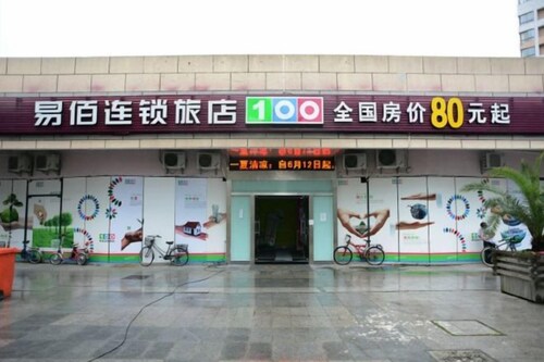 100 Inn (Shanghai Pudong Lingang University Town store)