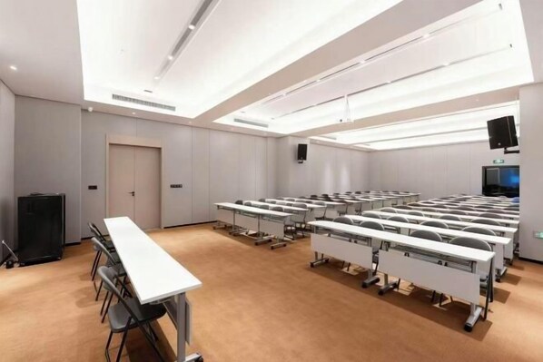 مرفق الاجتماعات