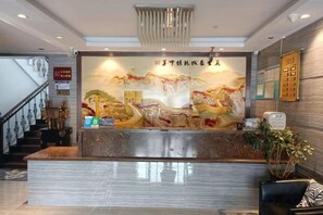 Unclassified image, 2 of 44, button - Yichun Mantu Hotel (Yichun)