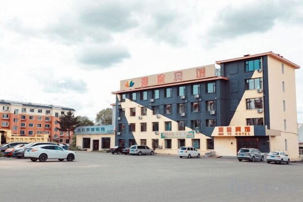 Unclassified image, 1 of 44, button - Yichun Mantu Hotel (Yichun)