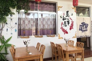 Unclassified image, 2 of 36, button - Long Island Wanfu Fisherman's House (Yantai)