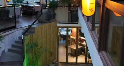 Zaishui Yifang Motel