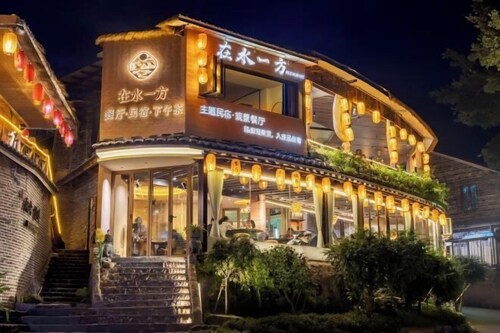 Zaishui Yifang Motel