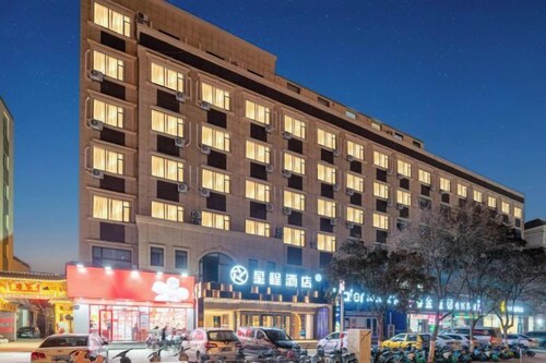 Starway Hotel (Liaocheng Zhenxing West Road)