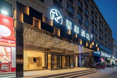 Starway Hotel (Liaocheng Zhenxing West Road)
