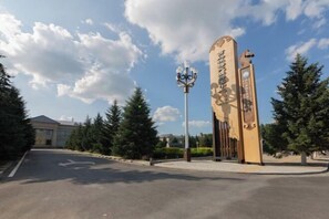 Property grounds - Ujimqin Hotel (West Ujimqin Banner)