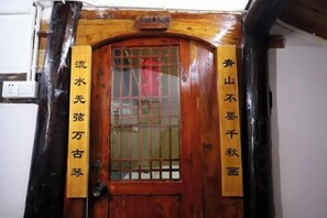 Room - Hejiayuan Family Inn (Langzhong)